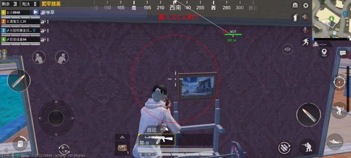 和平精英外挂可以找到资源吗（和平精英外挂资源包）